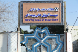 اسلایدر