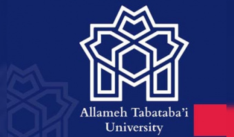 ATU lecturers publish papers in the international conference proceedings volume