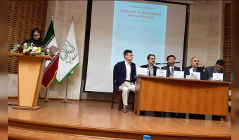 International Conference Held by ATU and the SUN in University of Guilan