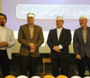برگزاری آیین استقبال از دانشجویان نوورود دانشکده بیمه اکو