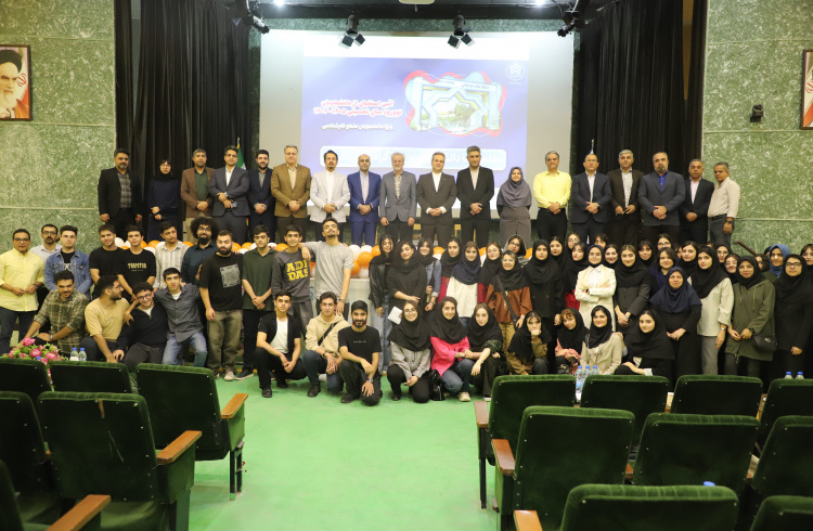 برگزاری آیین استقبال از دانشجویان نوورود دانشکده بیمه اکو
