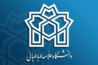 اطلاعیه بورس تحصیلی بانک توسعه اسلامی
