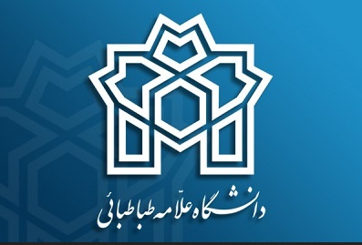 پذیرش بدون آزمون در مقطع کارشناسی ارشد دانشگاه شهید اشرفی اصفهانی