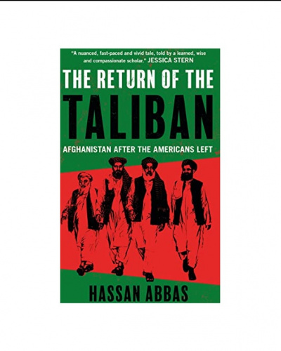 انجمن علمی دانشجویی مطالعات منطقه‌ای اکو برگزار می‌کند:نشست علمی؛ «نقد کتاب بازگشت طالبان»