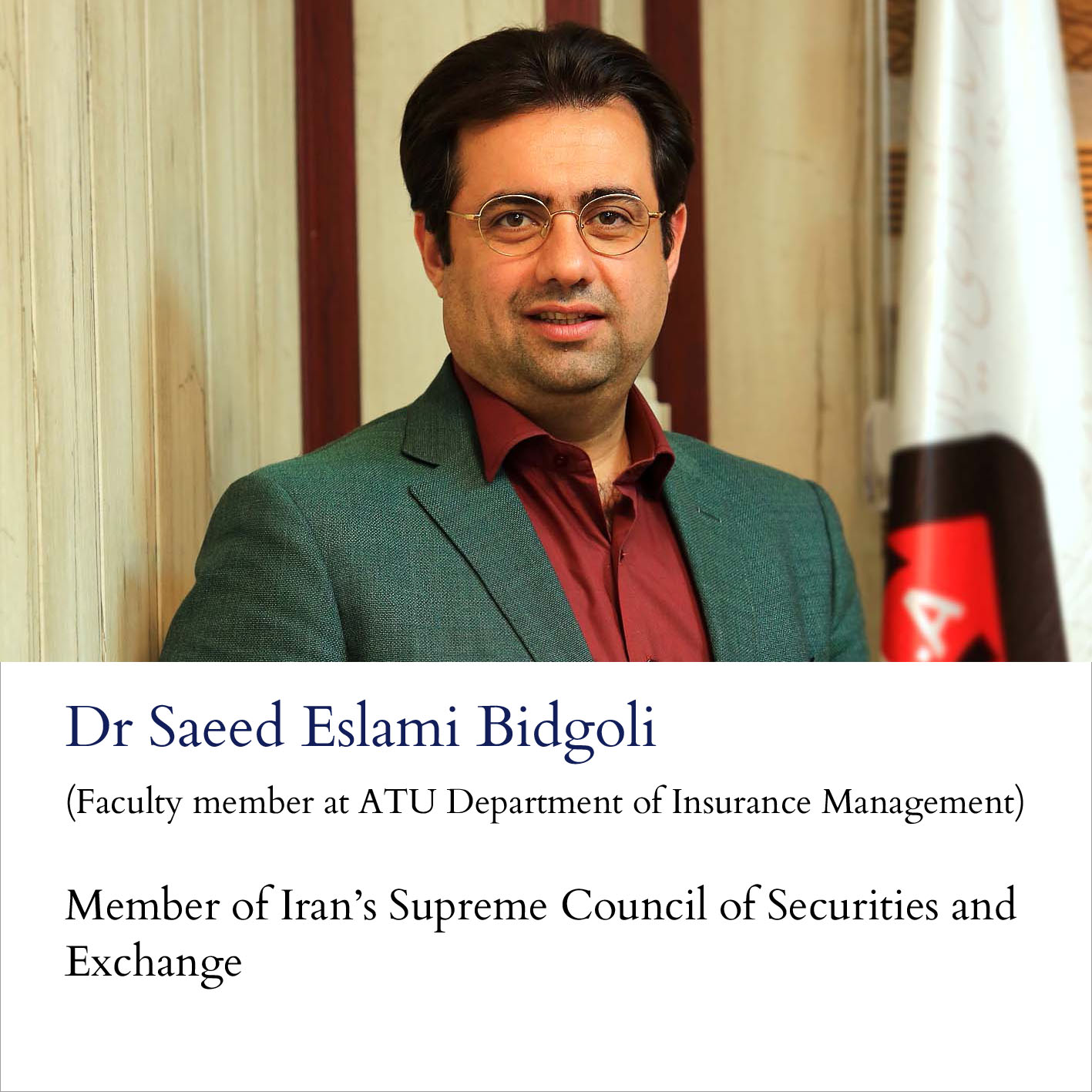 Dr Saeed Eslami Bidgoli