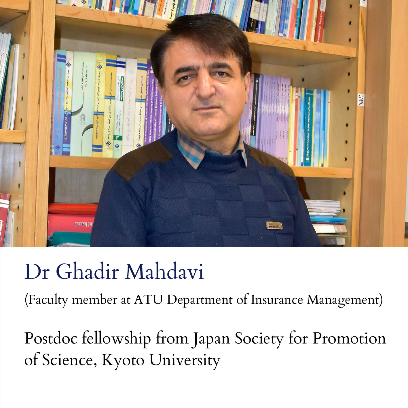 Dr Ghadir Mahdavi